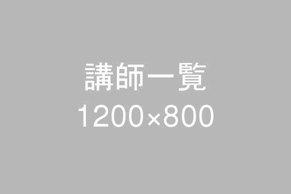 600×400 (1)
