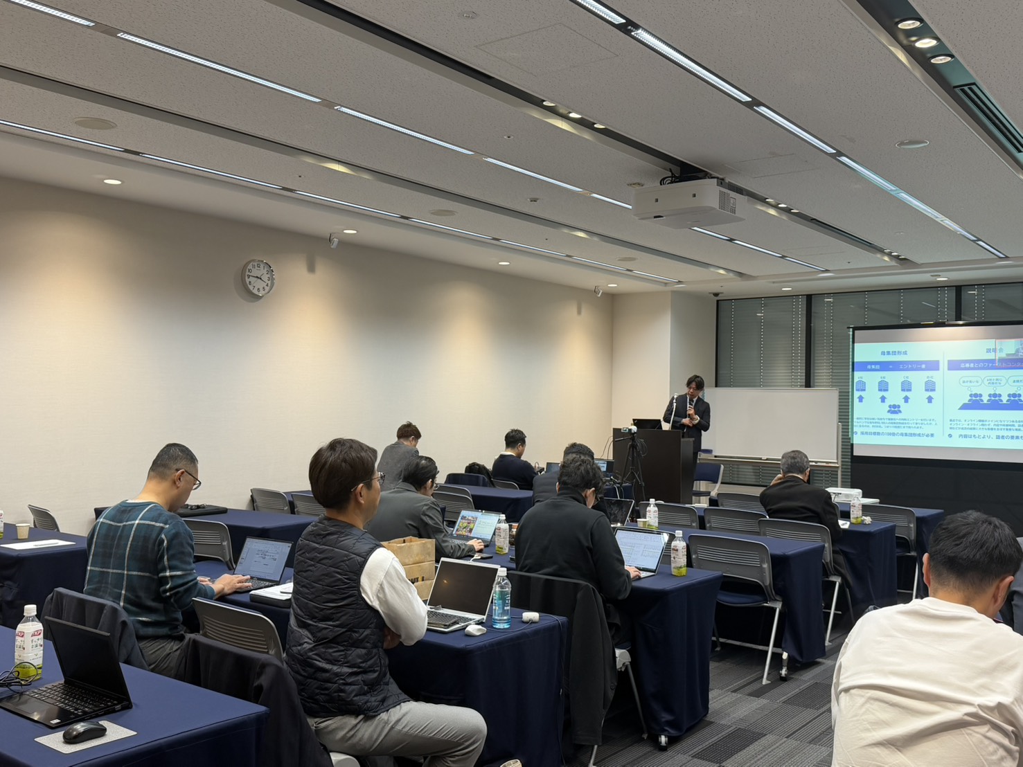 第99回中嶋塾【講義内容】11/22