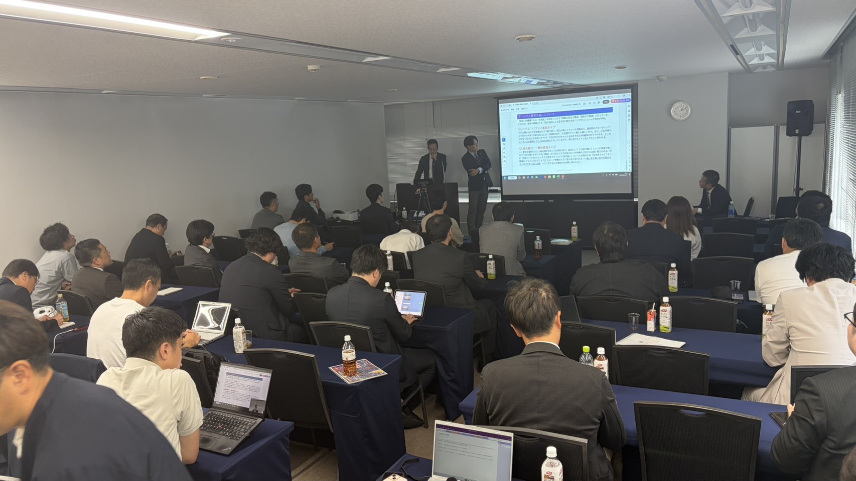 第109回 中嶋塾 （出張開催・札幌）レポート 2026/9/26